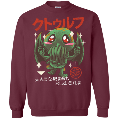 Sweatshirts Maroon / Small The Great Old Kawaii Crewneck Sweatshirt