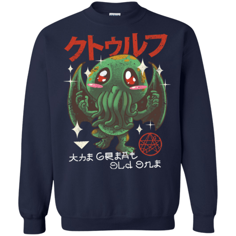 Sweatshirts Navy / Small The Great Old Kawaii Crewneck Sweatshirt