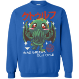 Sweatshirts Royal / Small The Great Old Kawaii Crewneck Sweatshirt