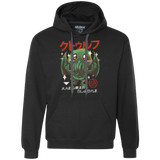 Sweatshirts Black / Small The Great Old Kawaii Premium Fleece Hoodie