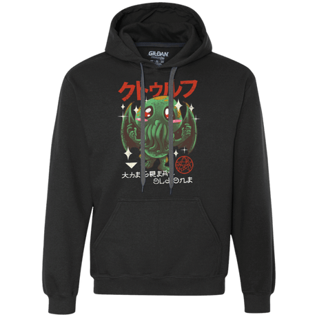 Sweatshirts Black / Small The Great Old Kawaii Premium Fleece Hoodie