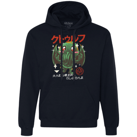 Sweatshirts Navy / Small The Great Old Kawaii Premium Fleece Hoodie