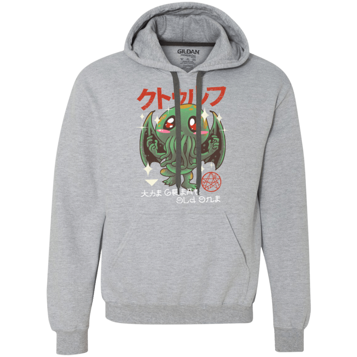 Sweatshirts Sport Grey / Small The Great Old Kawaii Premium Fleece Hoodie