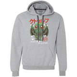 Sweatshirts Sport Grey / Small The Great Old Kawaii Premium Fleece Hoodie