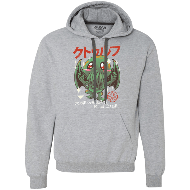 Sweatshirts Sport Grey / Small The Great Old Kawaii Premium Fleece Hoodie