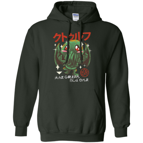 Sweatshirts Forest Green / Small The Great Old Kawaii Pullover Hoodie