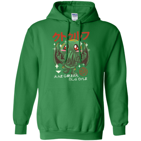 Sweatshirts Irish Green / Small The Great Old Kawaii Pullover Hoodie