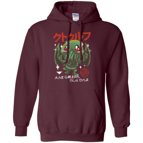 Sweatshirts Maroon / Small The Great Old Kawaii Pullover Hoodie