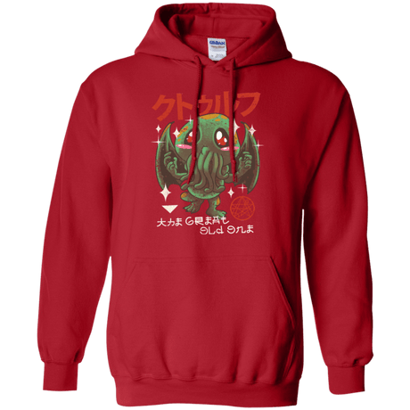 Sweatshirts Red / Small The Great Old Kawaii Pullover Hoodie
