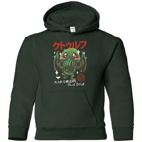 Sweatshirts Forest Green / YS The Great Old Kawaii Youth Hoodie