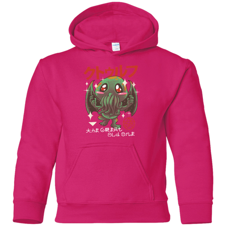 Sweatshirts Heliconia / YS The Great Old Kawaii Youth Hoodie