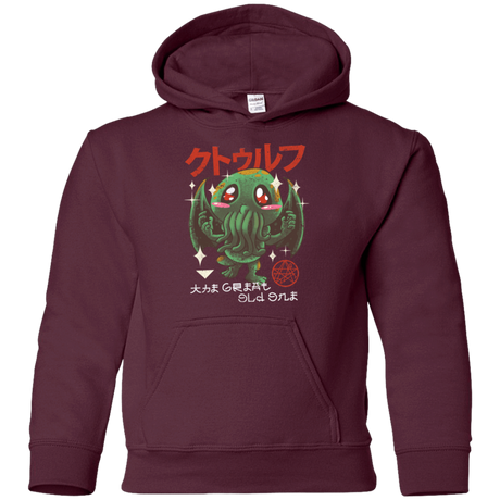 Sweatshirts Maroon / YS The Great Old Kawaii Youth Hoodie