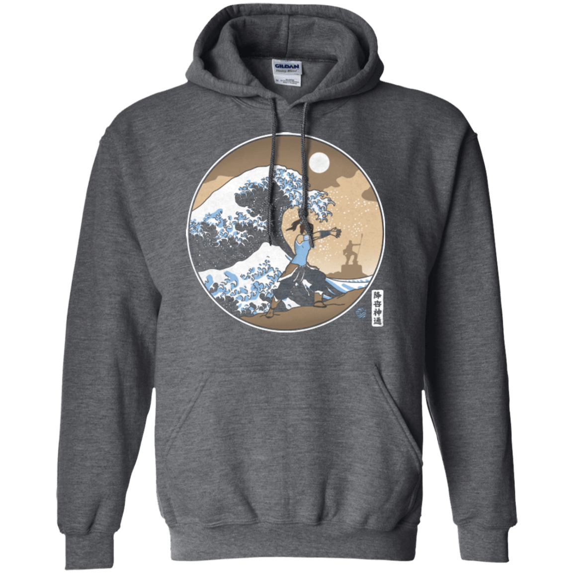 Sweatshirts Dark Heather / Small The Great Wave of Republic City Pullover Hoodie