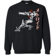 Sweatshirts Black / Small The Hunter Crewneck Sweatshirt