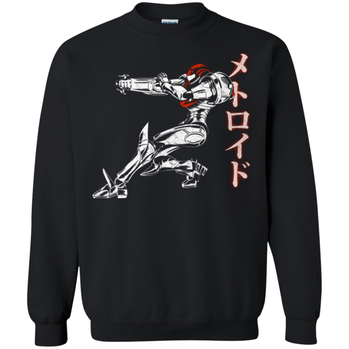 Sweatshirts Black / Small The Hunter Crewneck Sweatshirt