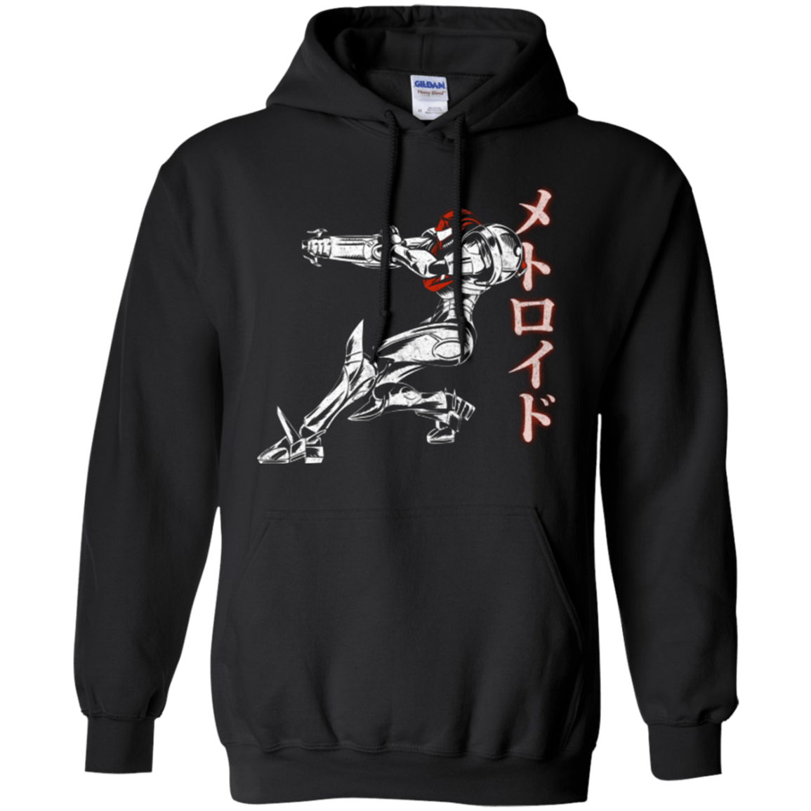 Sweatshirts Black / Small The Hunter Pullover Hoodie
