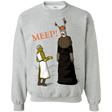 Sweatshirts Sport Grey / Small The Knight Who Says MEEP Crewneck Sweatshirt