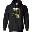 Sweatshirts Black / Small The new multimillion dollar musical Pullover Hoodie
