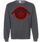 Sweatshirts Dark Heather / Small The Owls are Not what they Seem Crewneck Sweatshirt