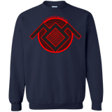 Sweatshirts Navy / Small The Owls are Not what they Seem Crewneck Sweatshirt