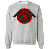 Sweatshirts Sport Grey / Small The Owls are Not what they Seem Crewneck Sweatshirt