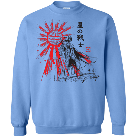 Sweatshirts Carolina Blue / S The Star Warrior Crewneck Sweatshirt