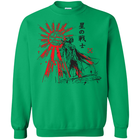 Sweatshirts Irish Green / S The Star Warrior Crewneck Sweatshirt