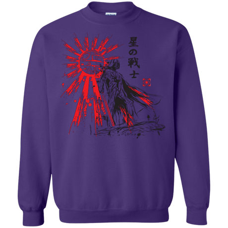Sweatshirts Purple / S The Star Warrior Crewneck Sweatshirt