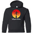 Sweatshirts Black / YS The Vampire Killer Youth Hoodie