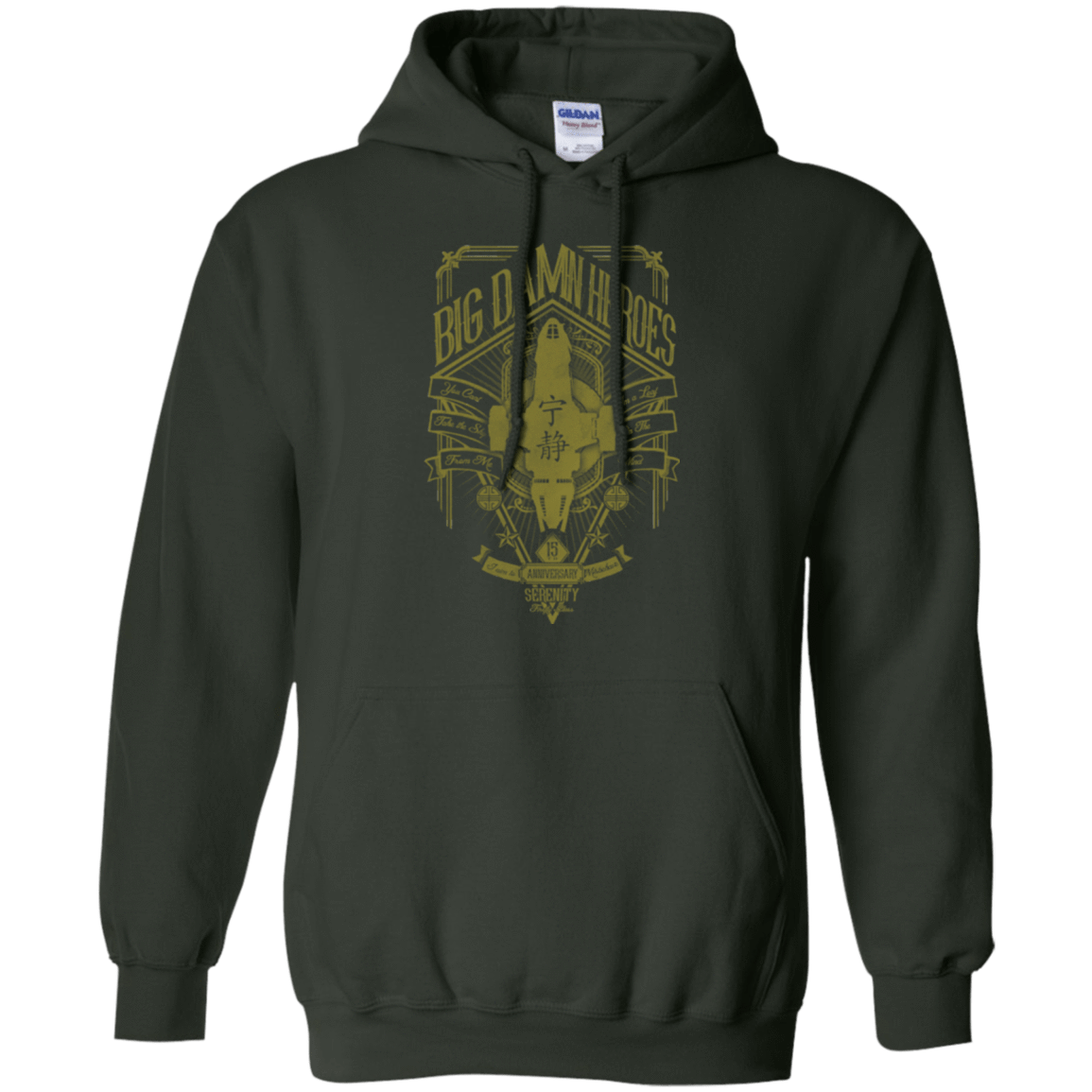 Sweatshirts Forest Green / Small The Vintage Series - Big Damn Heroes Pullover Hoodie