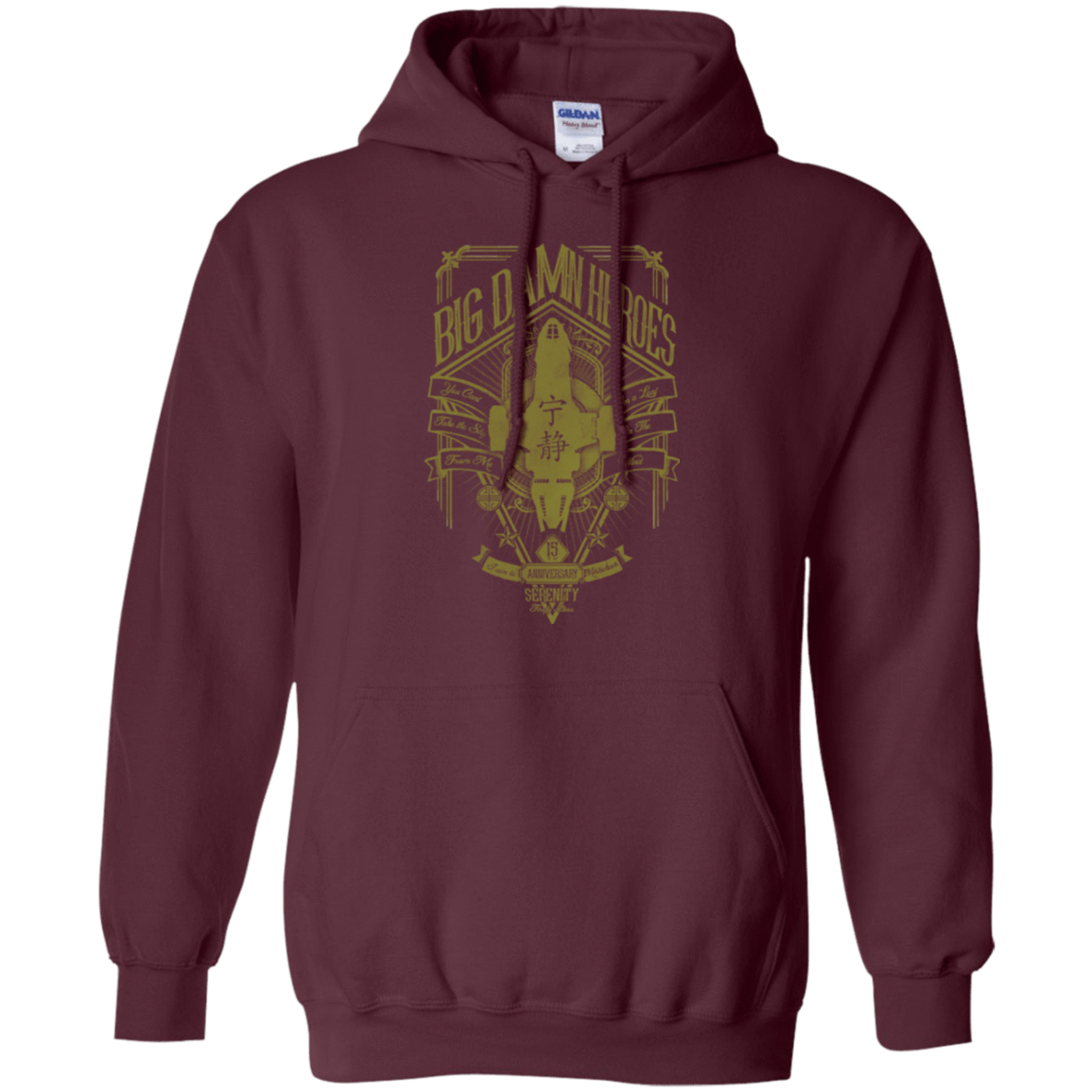 Sweatshirts Maroon / Small The Vintage Series - Big Damn Heroes Pullover Hoodie