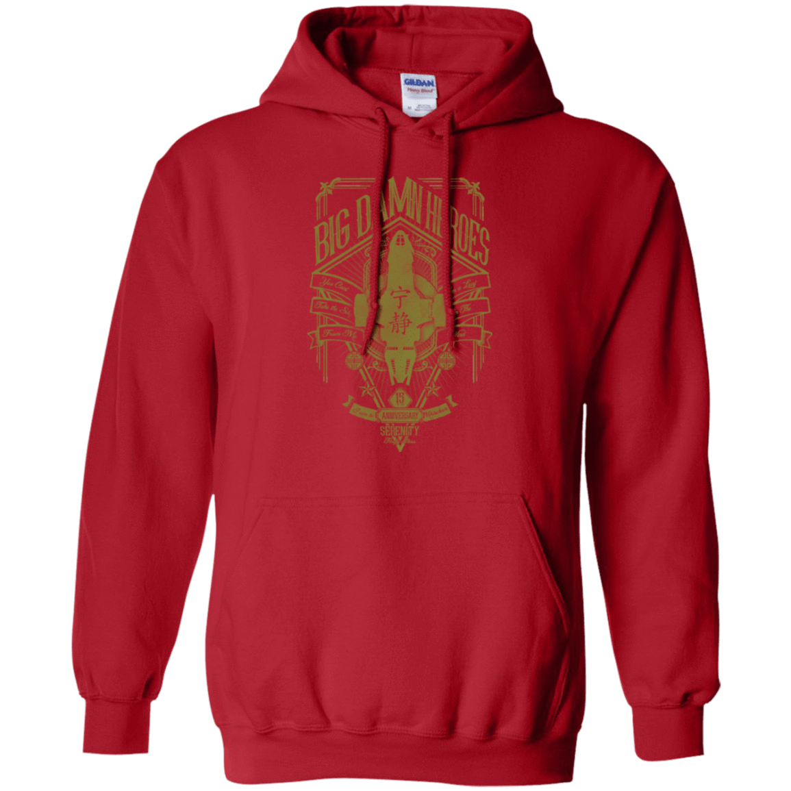 Sweatshirts Red / Small The Vintage Series - Big Damn Heroes Pullover Hoodie