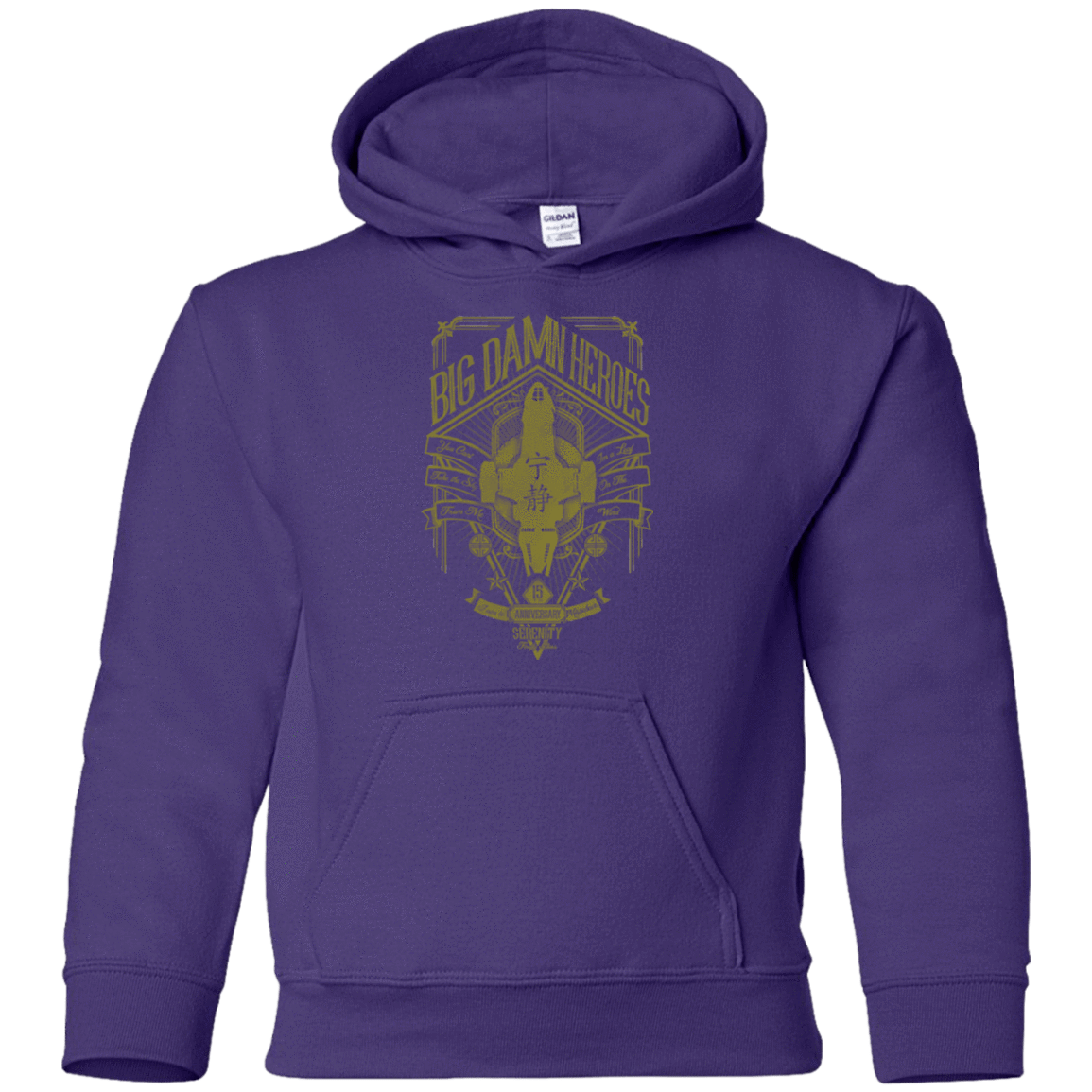 Sweatshirts Purple / YS The Vintage Series - Big Damn Heroes Youth Hoodie