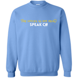 Sweatshirts Carolina Blue / Small The Voices In My Head Speak C# Crewneck Sweatshirt