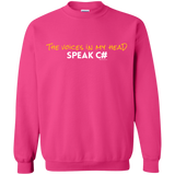 Sweatshirts Heliconia / Small The Voices In My Head Speak C# Crewneck Sweatshirt