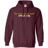 Sweatshirts Maroon / Small The Voices In My Head Speak Java Pullover Hoodie