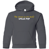 Sweatshirts Charcoal / YS The Voices In My Head Speak PHP Youth Hoodie