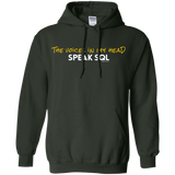 The Voices In My Head Speak SQL Pullover Hoodie