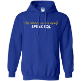 The Voices In My Head Speak SQL Pullover Hoodie