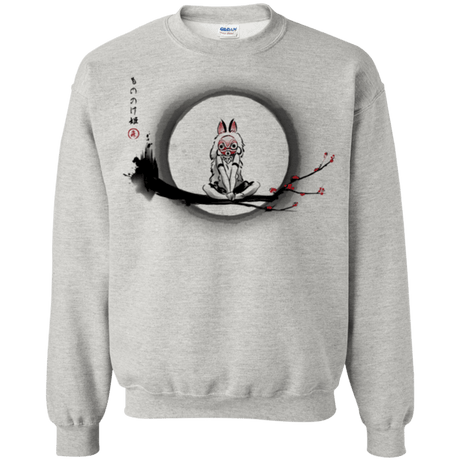 Sweatshirts Ash / Small The Wolf Girl Crewneck Sweatshirt