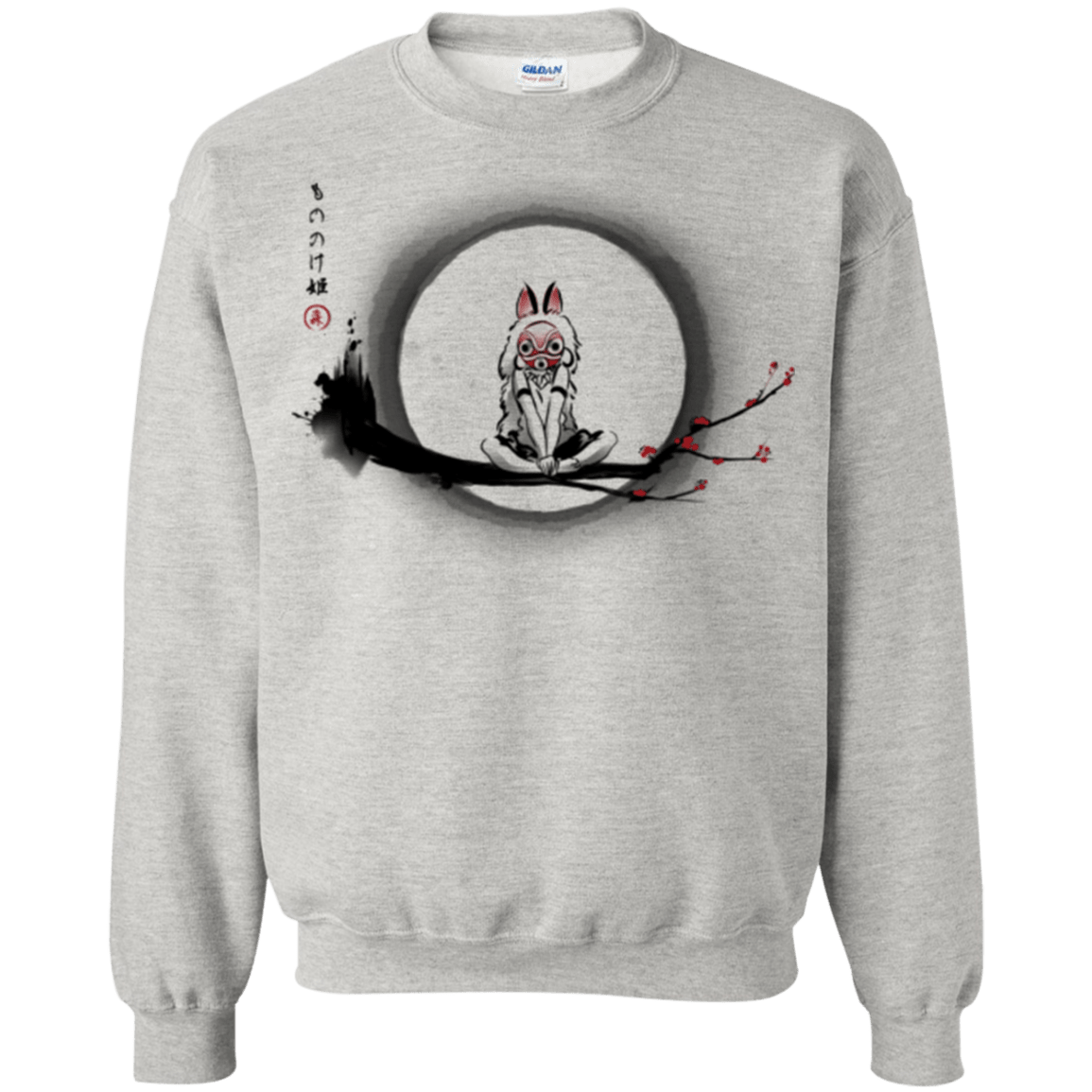 Sweatshirts Ash / Small The Wolf Girl Crewneck Sweatshirt