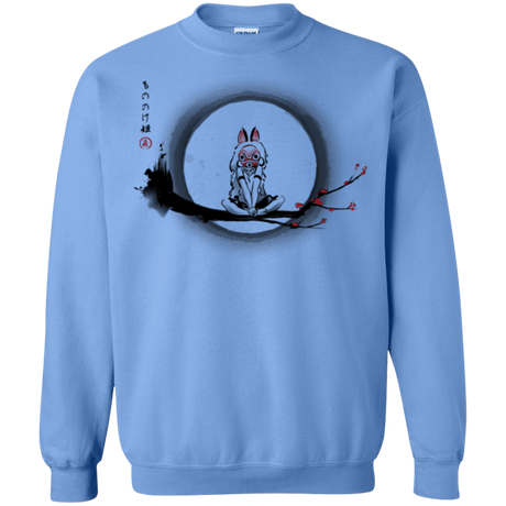 Sweatshirts Carolina Blue / Small The Wolf Girl Crewneck Sweatshirt