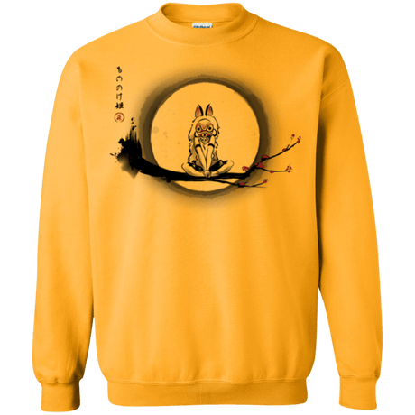 Sweatshirts Gold / Small The Wolf Girl Crewneck Sweatshirt