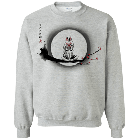 Sweatshirts Sport Grey / Small The Wolf Girl Crewneck Sweatshirt