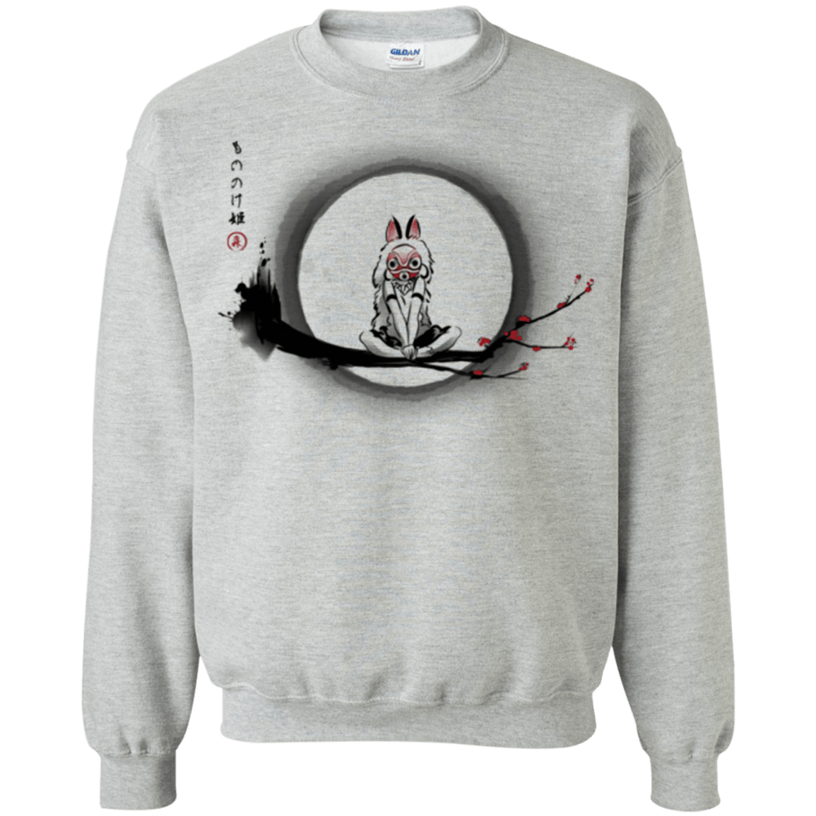 Sweatshirts Sport Grey / Small The Wolf Girl Crewneck Sweatshirt