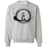 Sweatshirts Sport Grey / Small The Wolf Girl Crewneck Sweatshirt