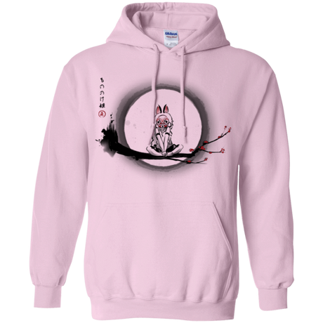 Sweatshirts Light Pink / Small The Wolf Girl Pullover Hoodie