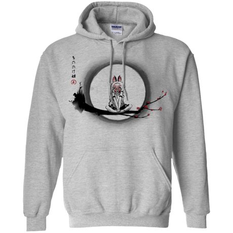 Sweatshirts Sport Grey / Small The Wolf Girl Pullover Hoodie