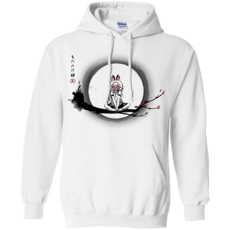 Sweatshirts White / Small The Wolf Girl Pullover Hoodie