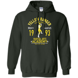 Sweatshirts Forest Green / Small Tiger Ranger Pullover Hoodie